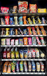 24-Stunden-Kiosk Bayreuth am Josephsplatz 8
