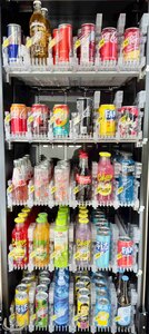 24-Stunden-Kiosk Bayreuth am Josephsplatz 8