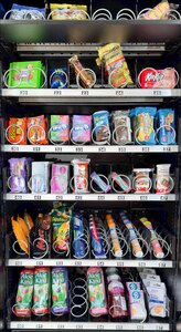24-Stunden-Kiosk Bayreuth am Josephsplatz 8